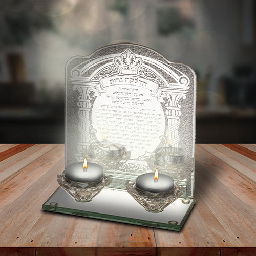 Glass Candlesticks Decorative Candle Lighting Holders for Shabbat