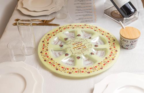 Glass Rosh Hashanah Plate – Pomegranate Design 35cm