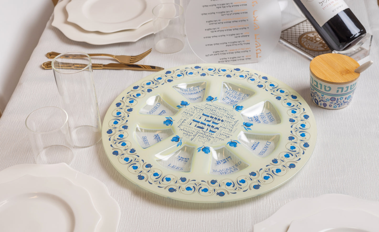 Elegant Glass Rosh Hashana Plate 35 Cm