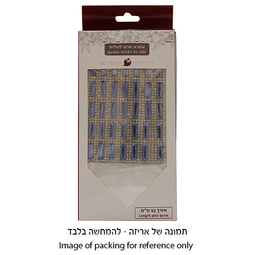 Atara for Tallit Gadol Elegant Stone-Set Embroidered Tallit Neckband