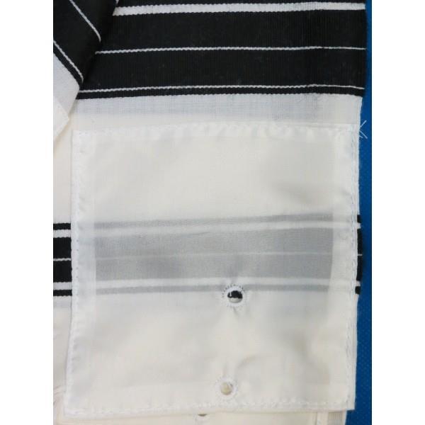 Chabad Tallis The Rebbe's Talis Wool Handmade Comfortable Prayer Shawl