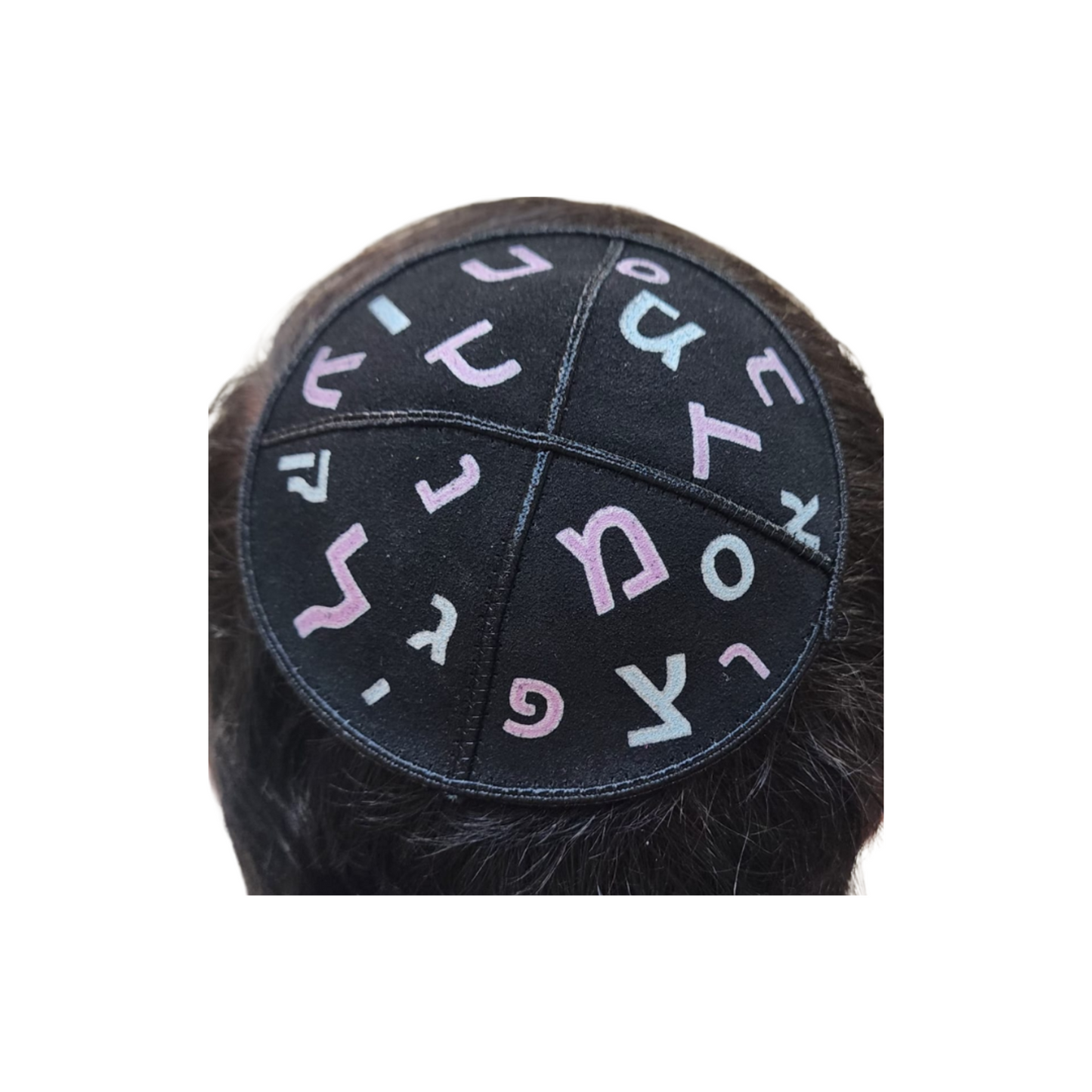 Kippah Yarmulke Alphabet Hebrew Letters Colorful Suede leather 14cm