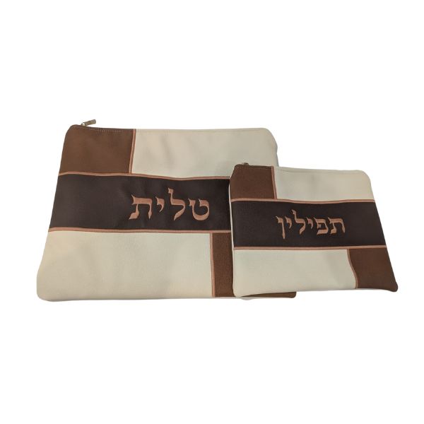 Velvet Tallit & Tefillin Bags Set with Protective Plastic Bags