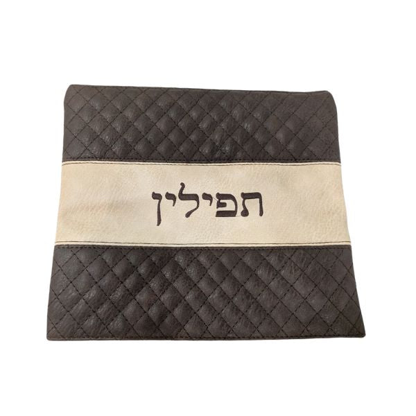 Tallit and Tefillin Bag Set Traditional Zippered Bags 2 Part