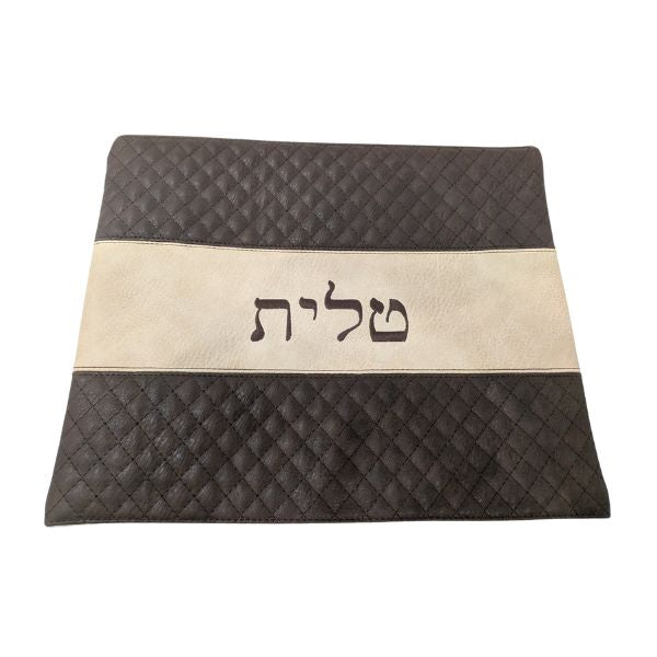 Tallit and Tefillin Bag Set Traditional Zippered Bags 2 Part