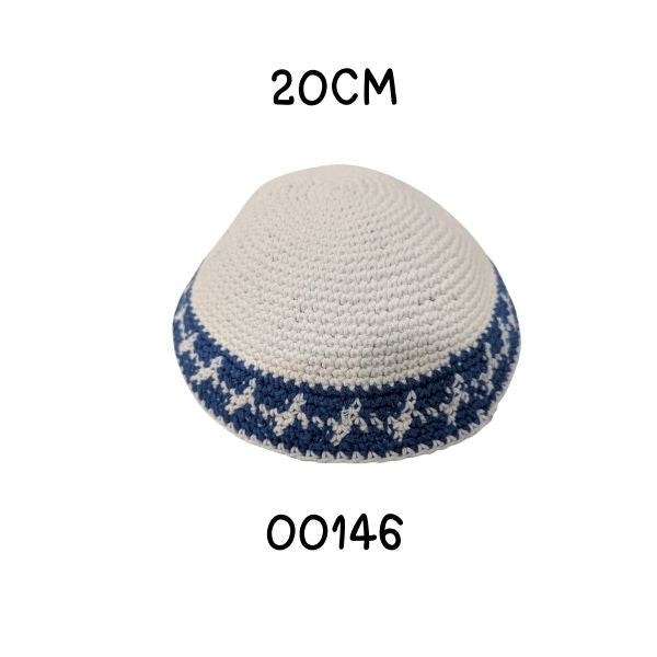 Knitted Yarmulke kippot hat Kippah skull yamaka Holy kipa 20 cm