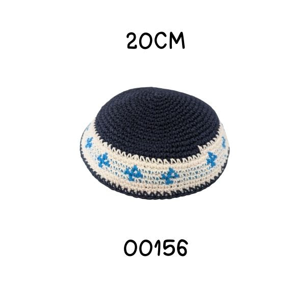 Knitted Yarmulke kippot hat Kippah skull yamaka Holy kipa 20 cm
