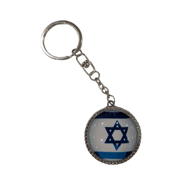 Keychain Gift Key Chain Israeli Flag With Tefillat Traveler's Prayer