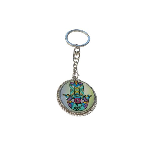 Keychain Gift Key Chain Israeli Flag With Tefillat Traveler's Prayer