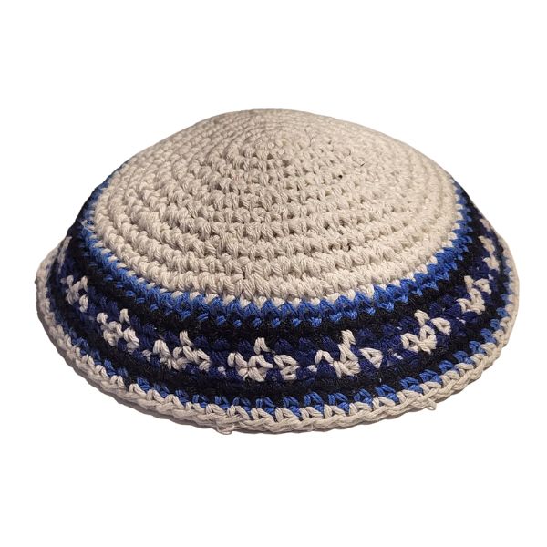 Yarmulke Kippah Knitted Cotton Serugah Jewish 17 cm