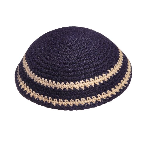 Yarmulke Kippah Knitted Cotton Serugah Jewish 17 cm