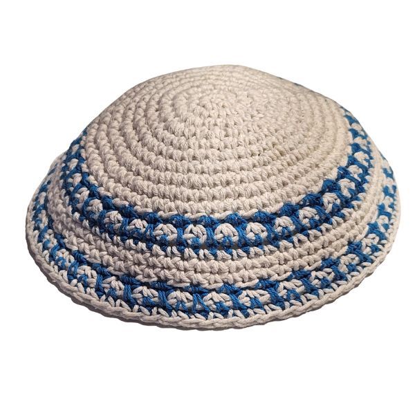 Yarmulke Kippah Knitted Cotton Serugah Jewish 17 cm