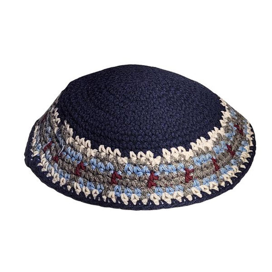 Yarmulke Kippah Knitted Cotton Serugah – 17 cm Jewish Head Covering