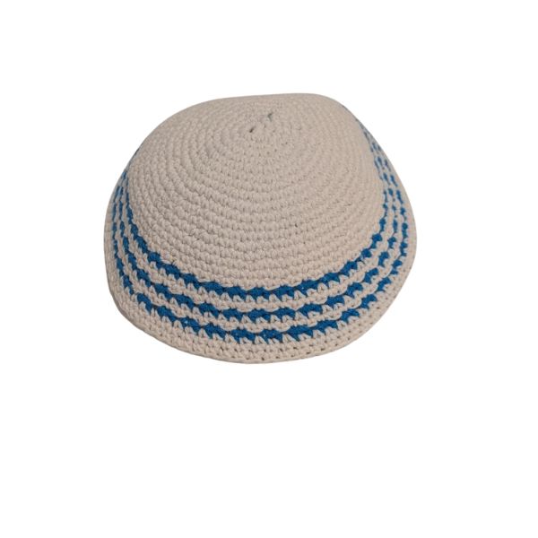 Kippah Knitted Cotton Serugah Yamulke Jewish 17 cm