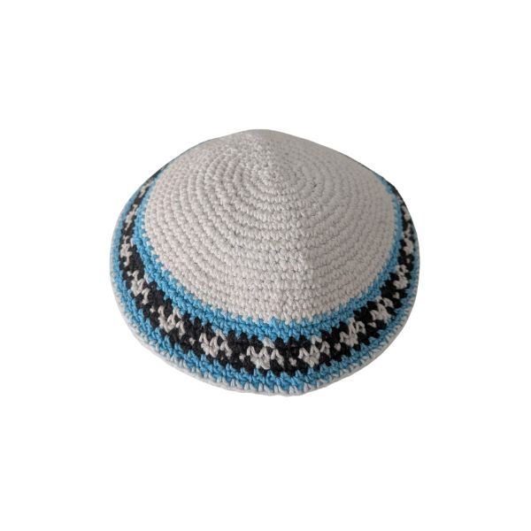 Kippah Knitted Cotton Serugah Yamulke Jewish 17 cm