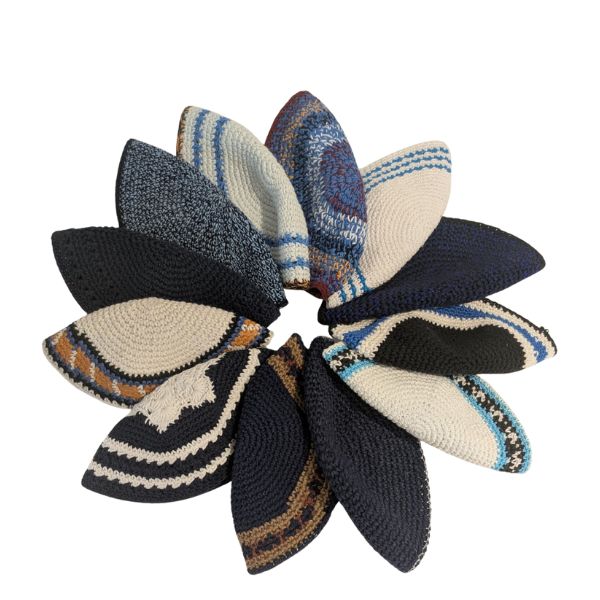 Kippah Knitted Cotton Serugah Yamulke Jewish 17 cm