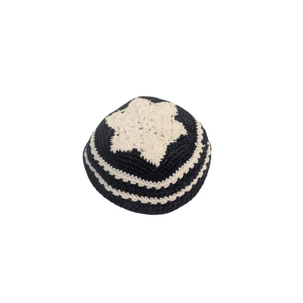 Kippah Knitted Cotton Serugah Yamulke Jewish 17 cm