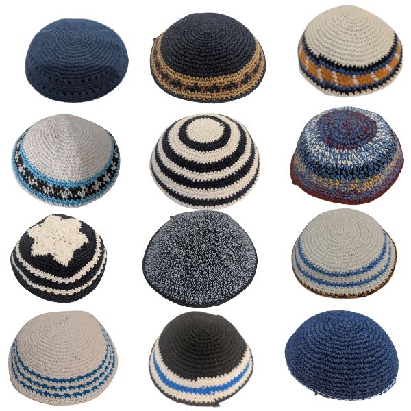 Kippah Knitted Cotton Serugah Yamulke Jewish 17 cm