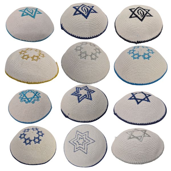 Kippah Knitted Cotton Serugah Yamulke Jewish 17