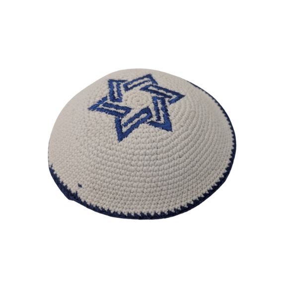 Kippah Knitted Cotton Serugah Yamulke Jewish 17