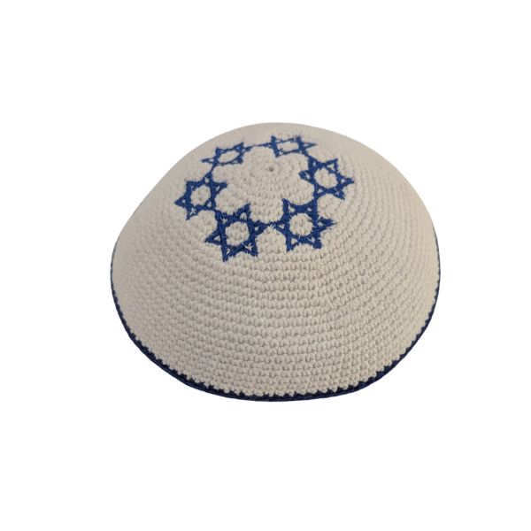 Kippah Knitted Cotton Serugah Yamulke Jewish 17