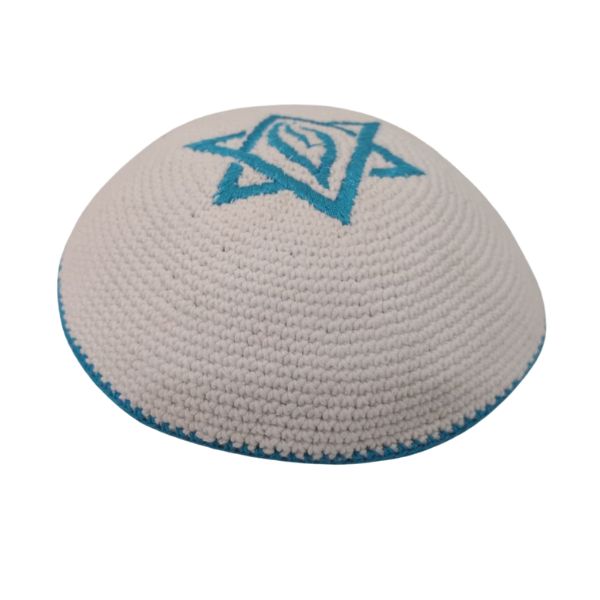 Kippah Knitted Cotton Serugah Yamulke Jewish 17