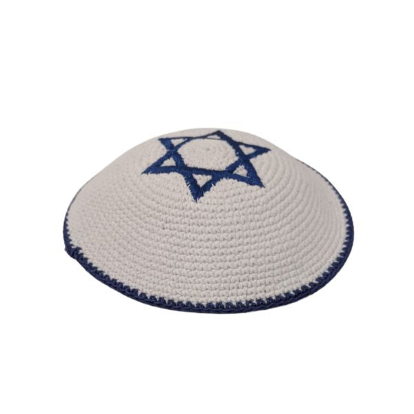 Handmade Knitted Cotton Serugah Kippah – Classic Jewish Yarmulke Size 17