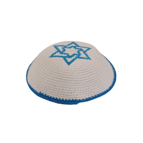 Knitted Cotton Magen David Serugah Yamulke Jewish 17 cm