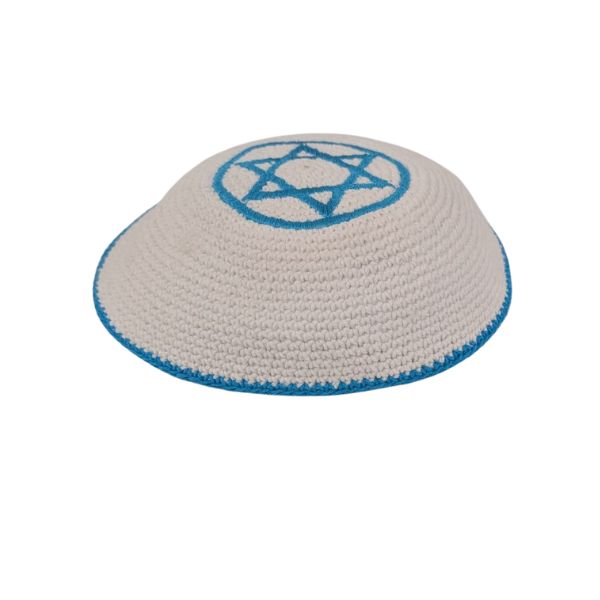Knitted Cotton Magen David Serugah Yamulke Jewish 17 cm