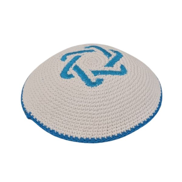 Knitted Cotton Magen David Serugah Yamulke Jewish 17 cm