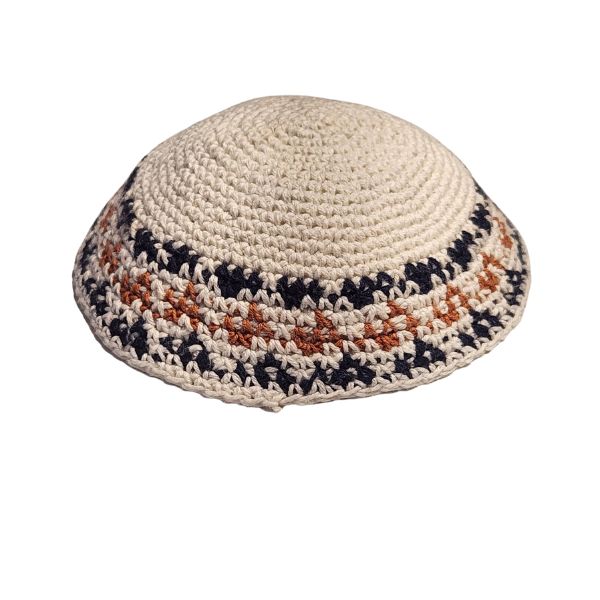 Yarmulke Kippah Knitted Cotton Serugah Jewish 17 cm