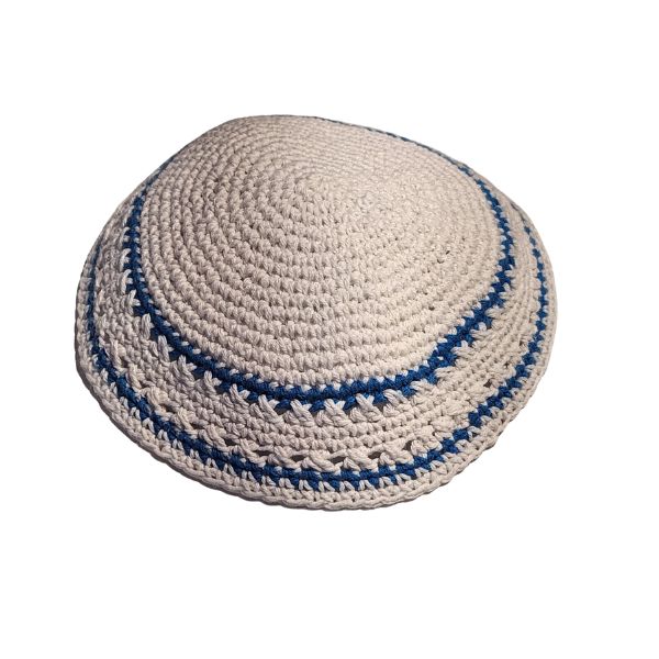 Yarmulke Kippah Knitted Cotton Serugah Jewish 17 cm