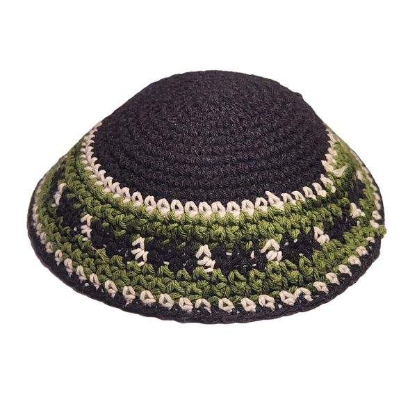 Yarmulke Kippah Knitted Cotton Serugah Jewish 17 cm