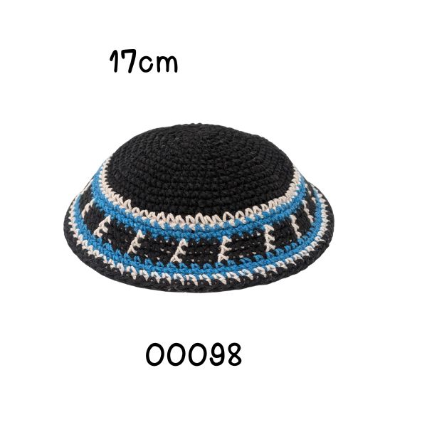 Knitted Yarmulke kippot hat Kippah skull yamaka Holy kipa 17 cm
