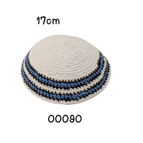 Knitted Yarmulke kippot hat Kippah skull yamaka Holy kipa 17 cm