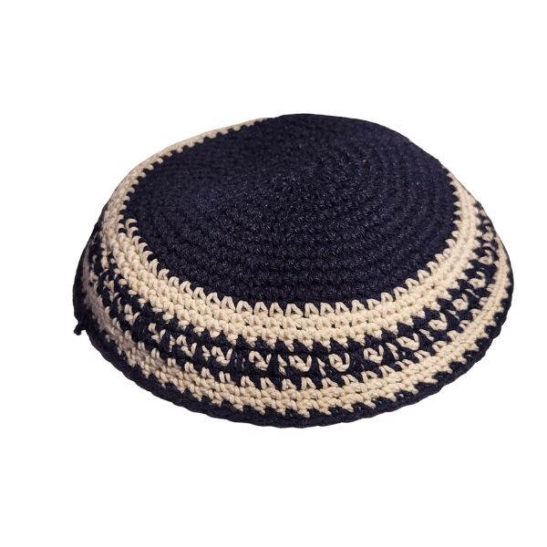 Yarmulke Kippah Knitted Cotton Serugah Jewish 17 cm
