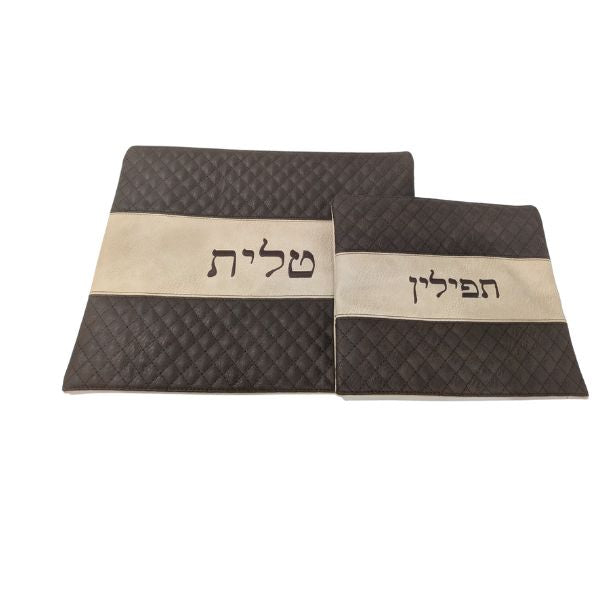 Tallit and Tefillin Bag Set Traditional Zippered Bags 2 Part