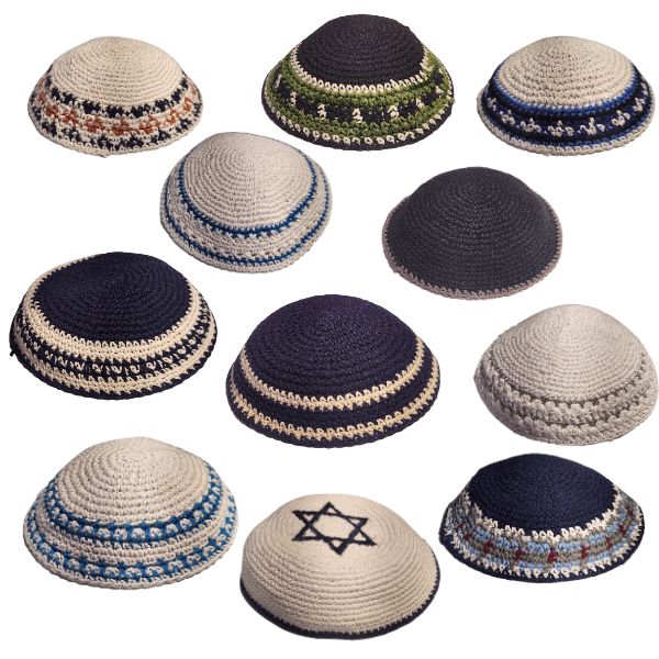 Yarmulke Kippah Knitted Cotton Serugah Jewish 17 cm