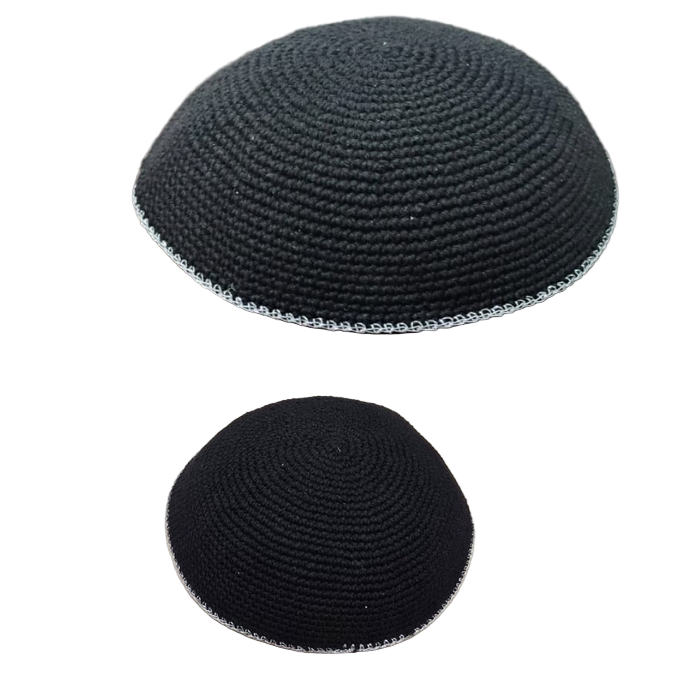 Classic Yarmulke Kippa Hat Knitted Covering Cap Tribal Jewish 17.5 cm