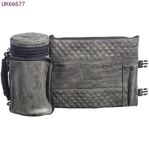 Tefillin Tallit Case Special thermal protector Bag pouch