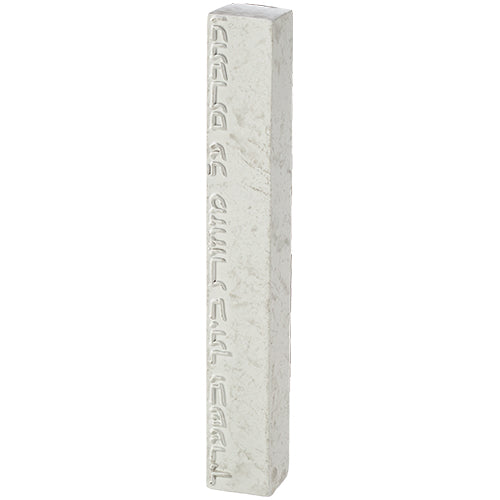 Mezuzah for Door Modern Marble Silver Shin - Polyresin 