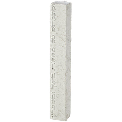 Mezuzah for Door Modern Marble Silver Shin - Polyresin 