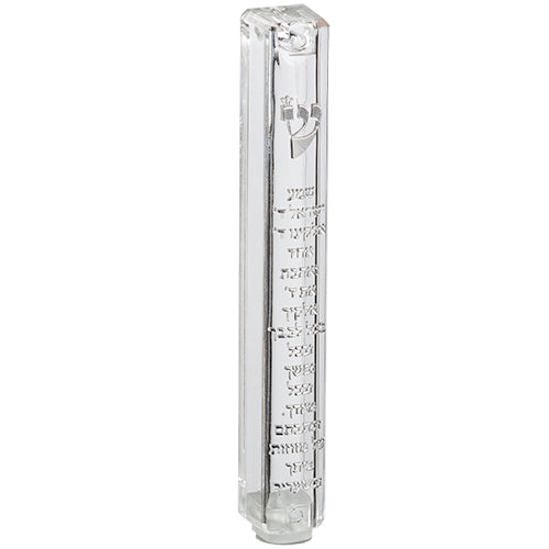 plastic  Mezuzah With 12cm white/clear
