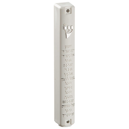 plastic  Mezuzah With 12cm white/clear
