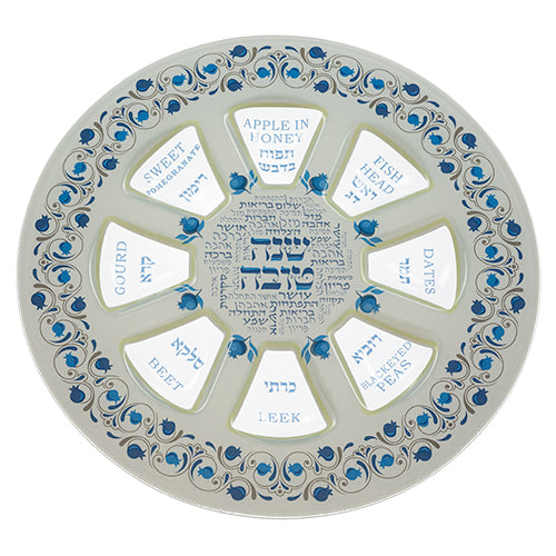 Elegant Glass Rosh Hashana Plate 35 Cm