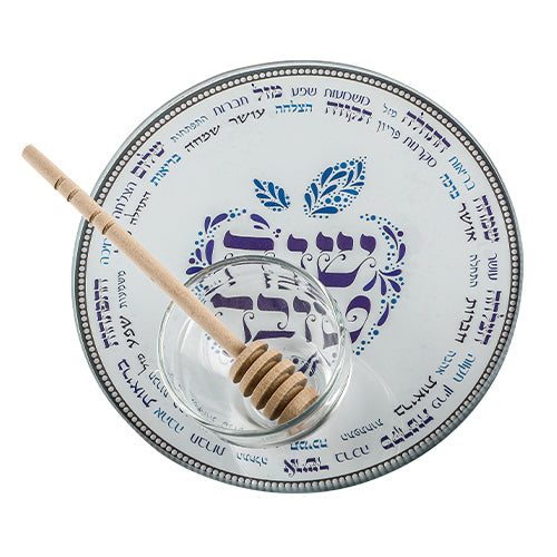 Rosh Hashanah Reinforced Glass Set – Apple Plate with Honey Jar