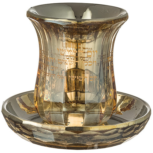Crystal Kiddush Cup 9 cm Stemless - 100ml | Judaica Gift