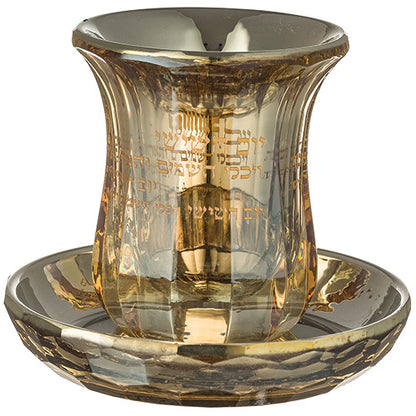 Crystal Kiddush Cup 9 cm Stemless - 100ml | Judaica Gift