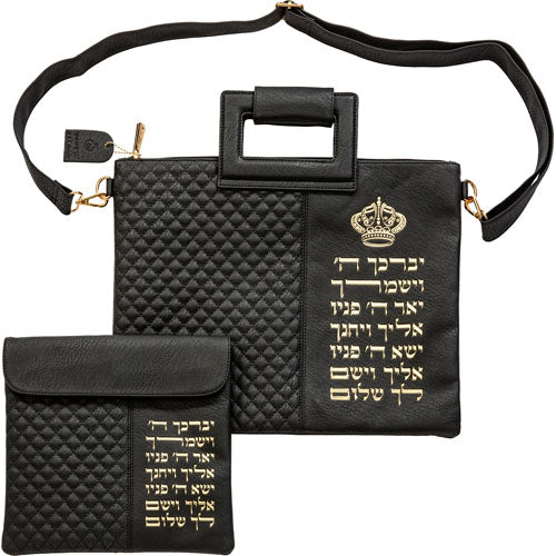 Tallit and Tefillin Bag Set 38*31 cm - Black Leatherette