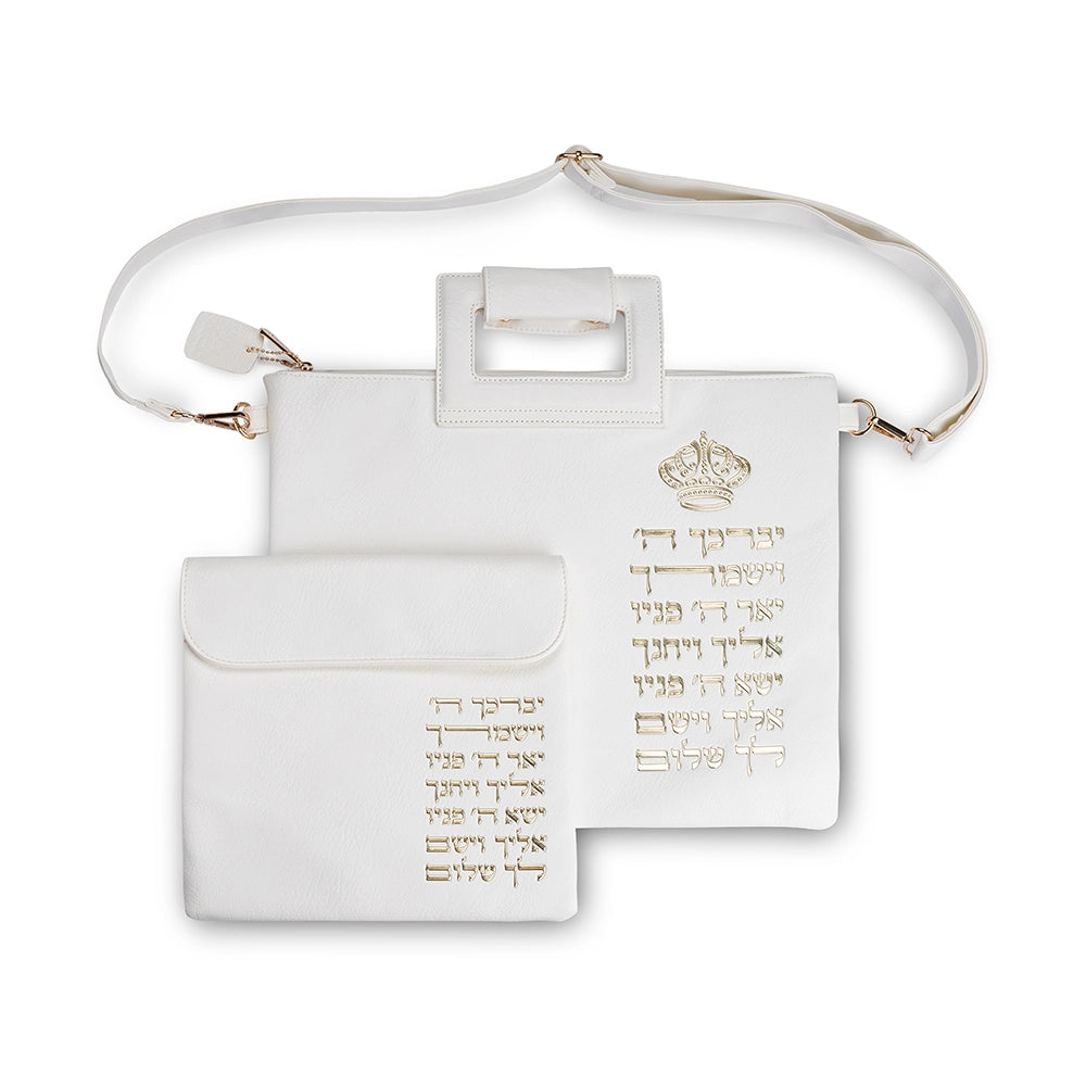 White Leatherette Tallit & Tefillin Bag Set – Embossed Letters | 38x32 cm